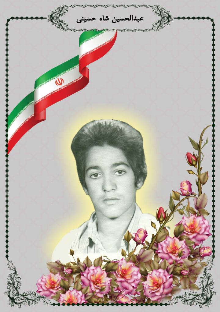 فاقد تصویر